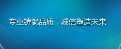 做了网络营销没有效果问题在哪里