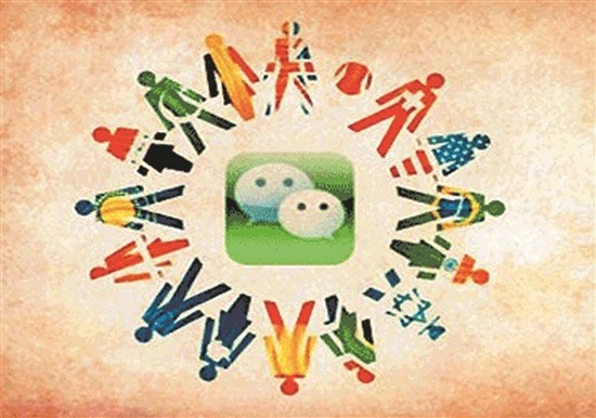 企业微信公众号运营策略及方案