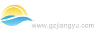 广州江昱信息科技有限公司-专注营销型企业网站建设、优化、运营推广